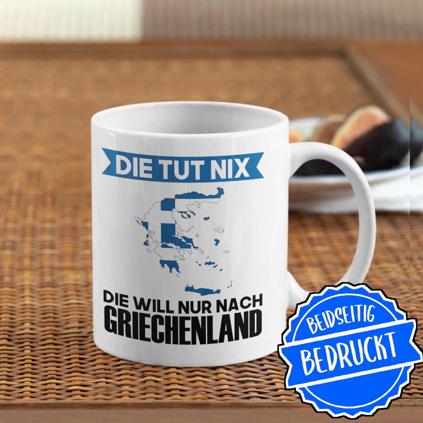 Griechenland Tasse | die tut nix die will nur nach Griechenland | Griechisch